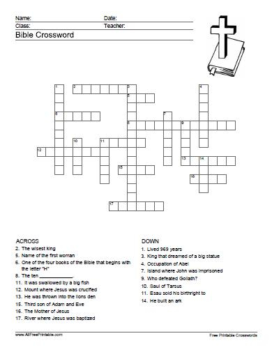 15 Fun Bible Crossword Puzzles KittyBabyLove
