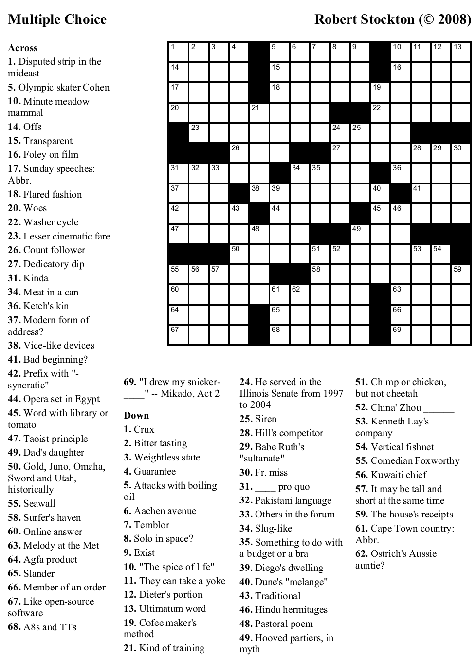 Free Printable Crossword Puzzle #1