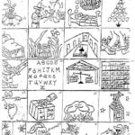 Christmas Carol Brain Teasers Printable Printable