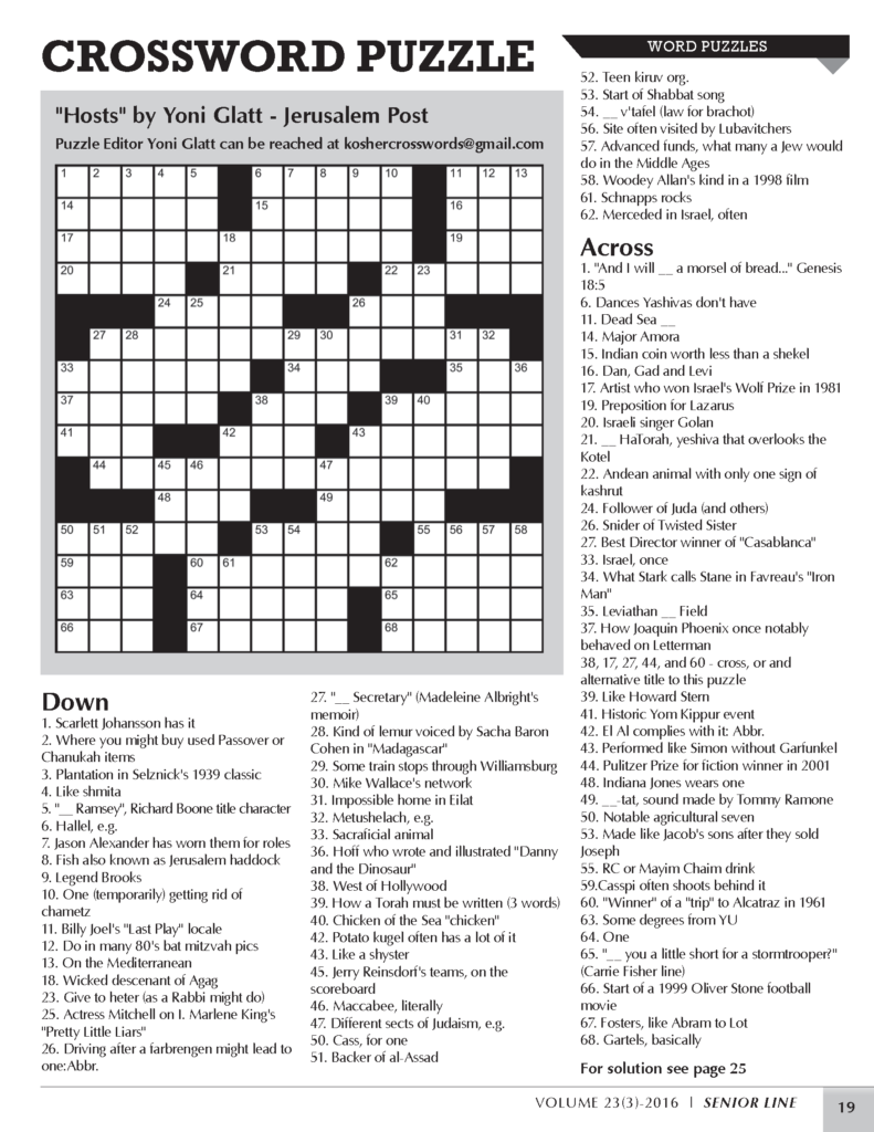 Crossword Puzzle To Test Your Vocabulary Skills Jewish