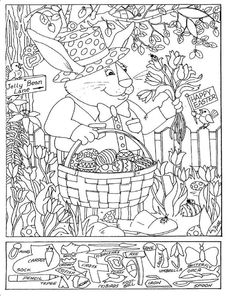 Easter Coloring Pages Hidden Pictures Adult Coloring Pages