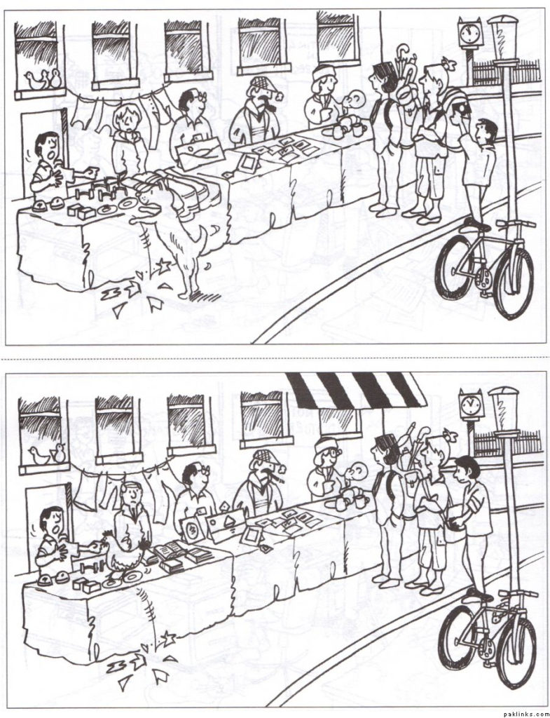 Find Spot The Difference Printable Spot The Difference