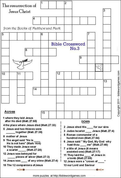 Printable Christian Crossword Puzzles