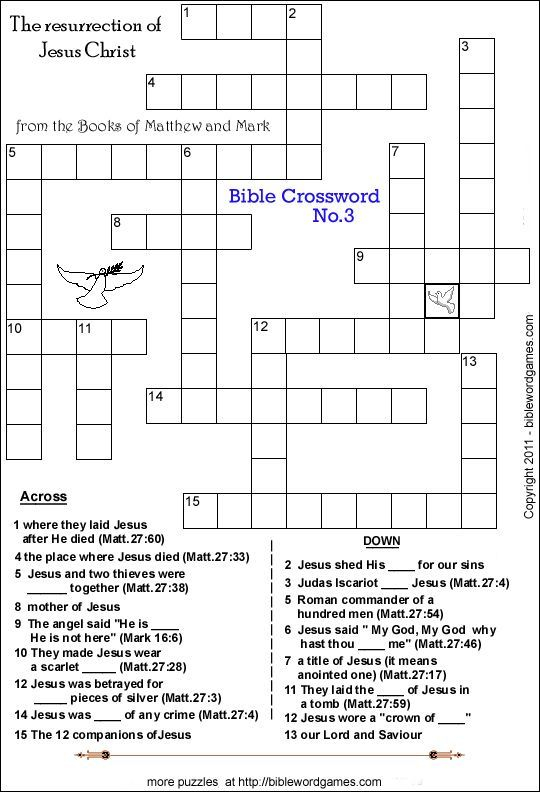 Free Christian Puzzles Printable