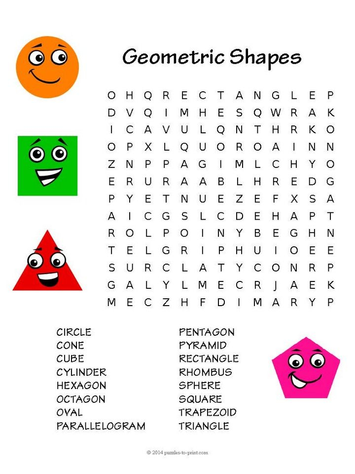 Free Printable Geometry Word Search Geometry Words