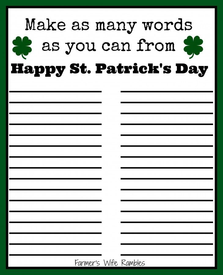 St Patrick Day Puzzles Printable Free