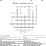 Russian Crossword Puzzle WordMint