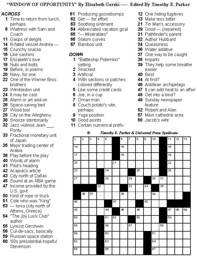 Volume 26 Of Crossword Puzzles To Print And Solve These