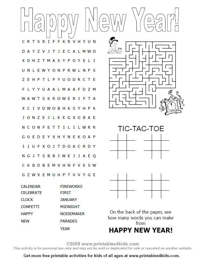 Printable New Year's Crossword Puzzle