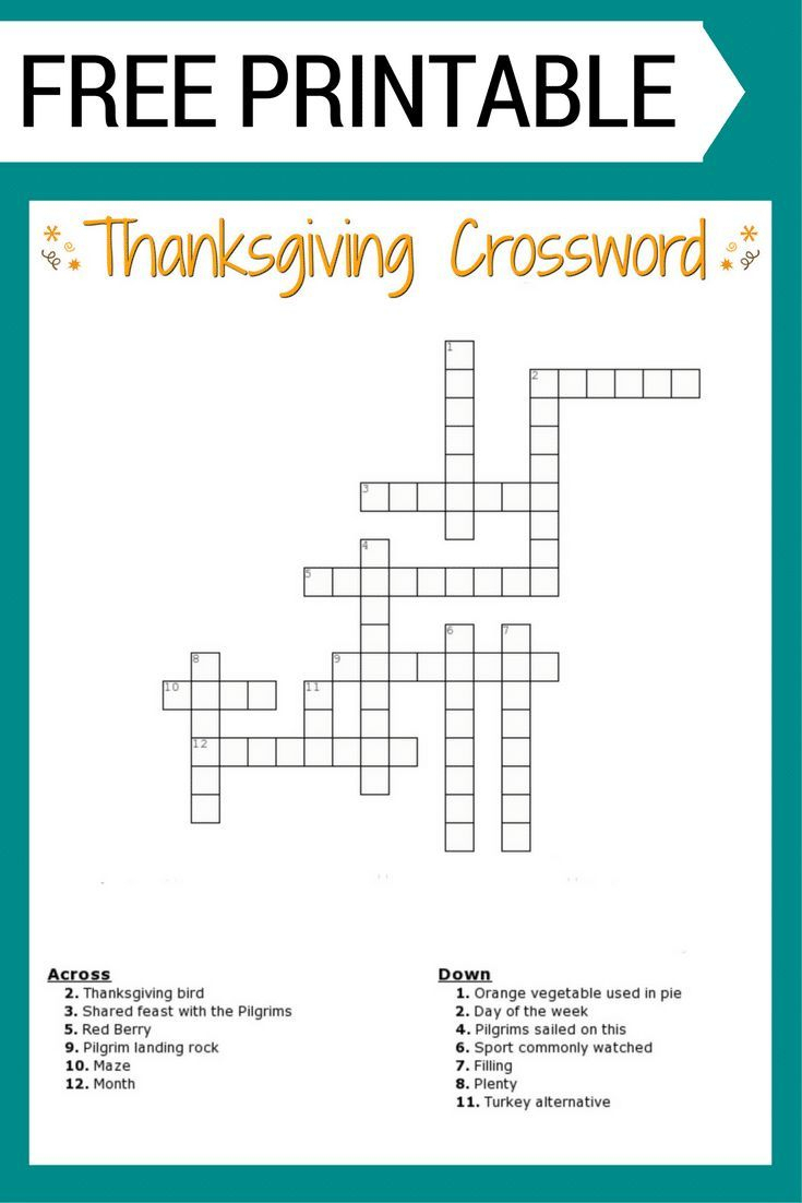Free Printable Crossword Puzzle #5