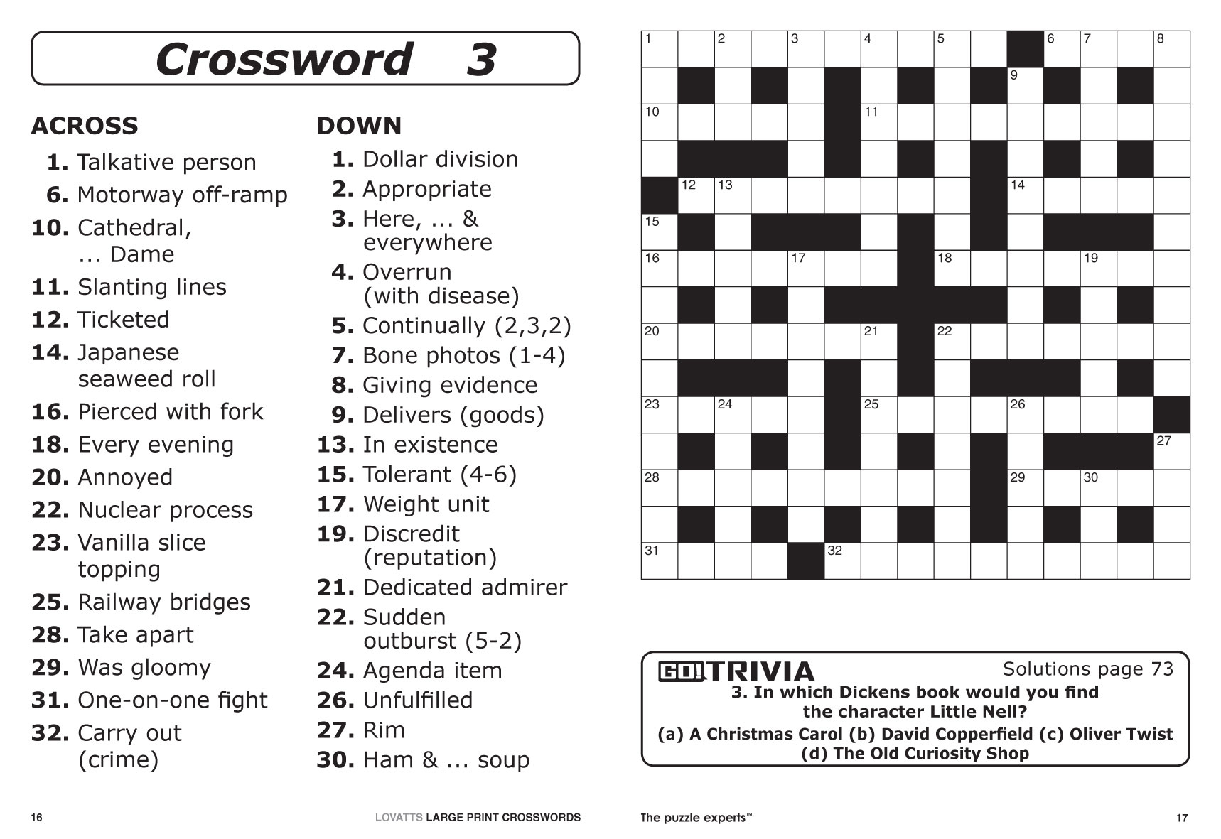 Printable Gujarati Crossword Puzzles