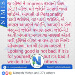 Printable Gujarati Crossword Puzzles Printable Crossword