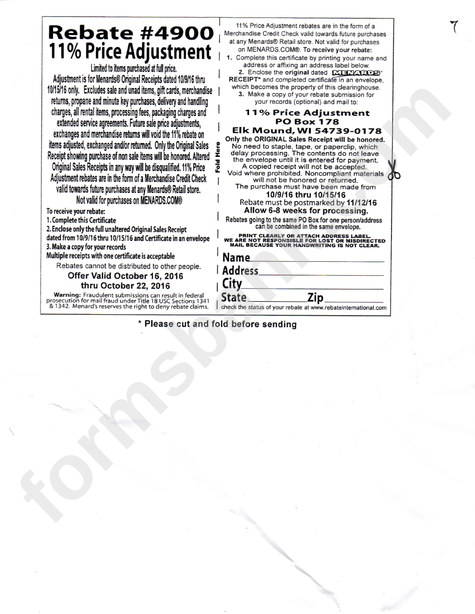 Menards Rebate Form 490 Printable Crossword Puzzles Bingo Cards Forms menards-rebate-form-490-printable-crossword-puzzles-bingo-cards-forms