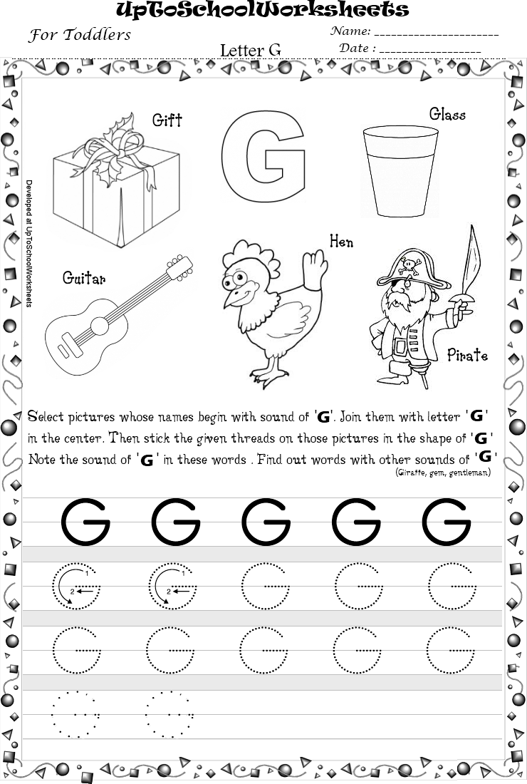 Letter G Free Printable Worksheets