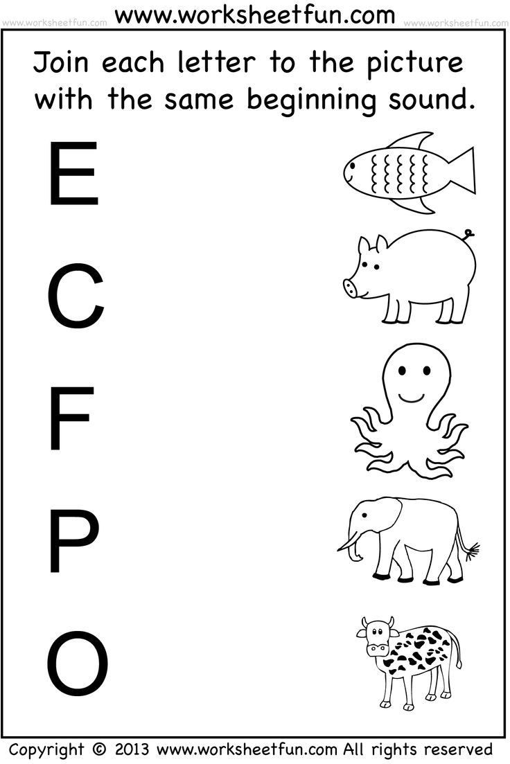 Kindergarten Printables