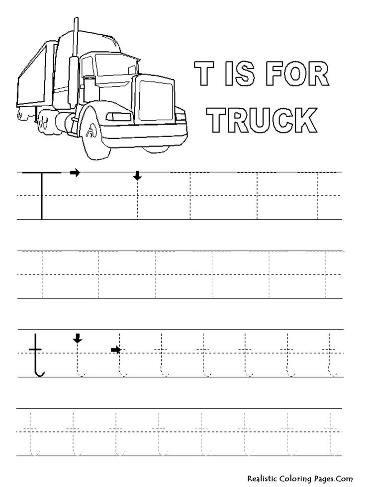 Letter T Free Printable