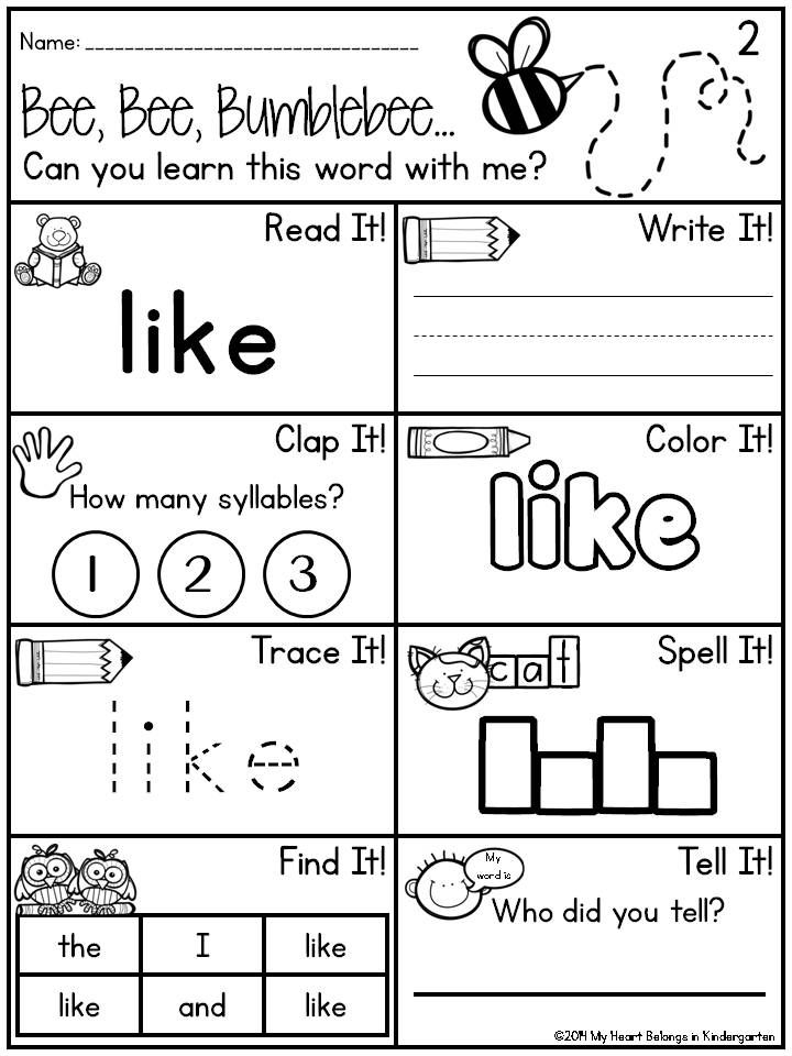 Printable Kindergarten Sight Words