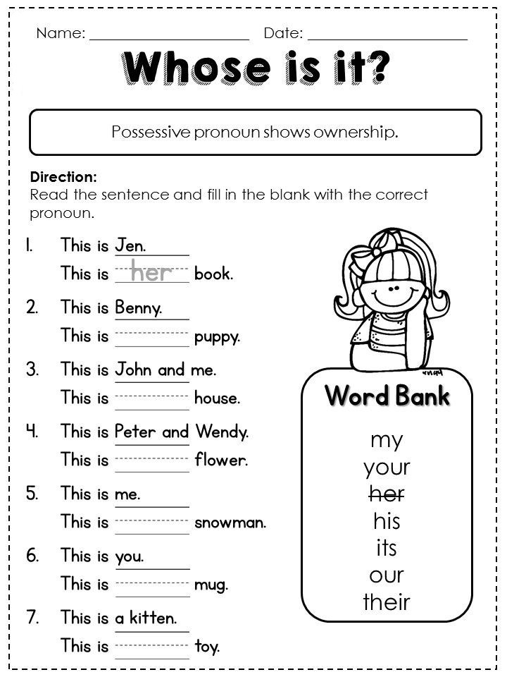 1st Grade English Worksheets