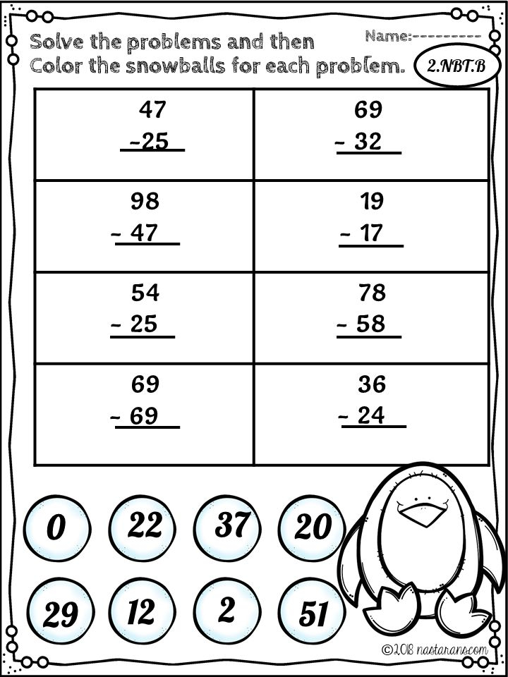 Second Grade Math Worksheets