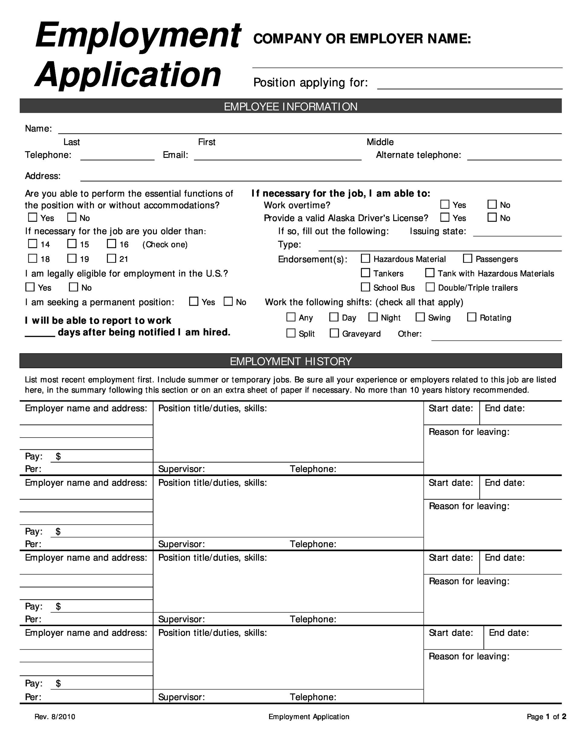 Free Printable Job Application