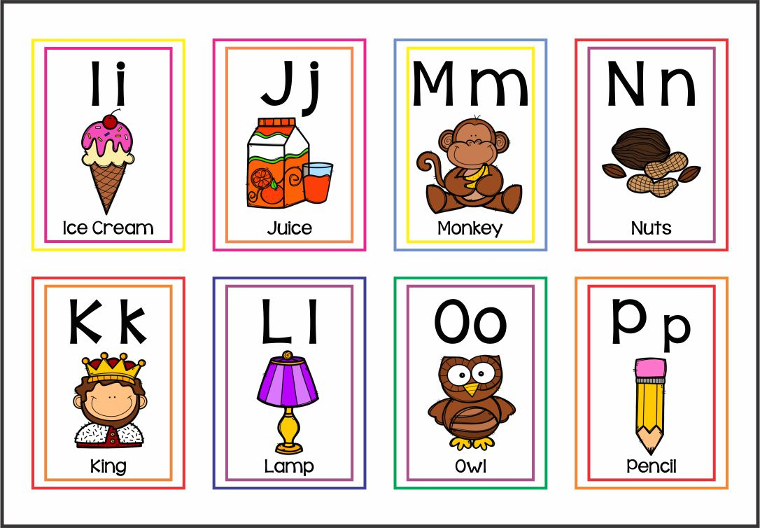Abc Flash Cards Printable