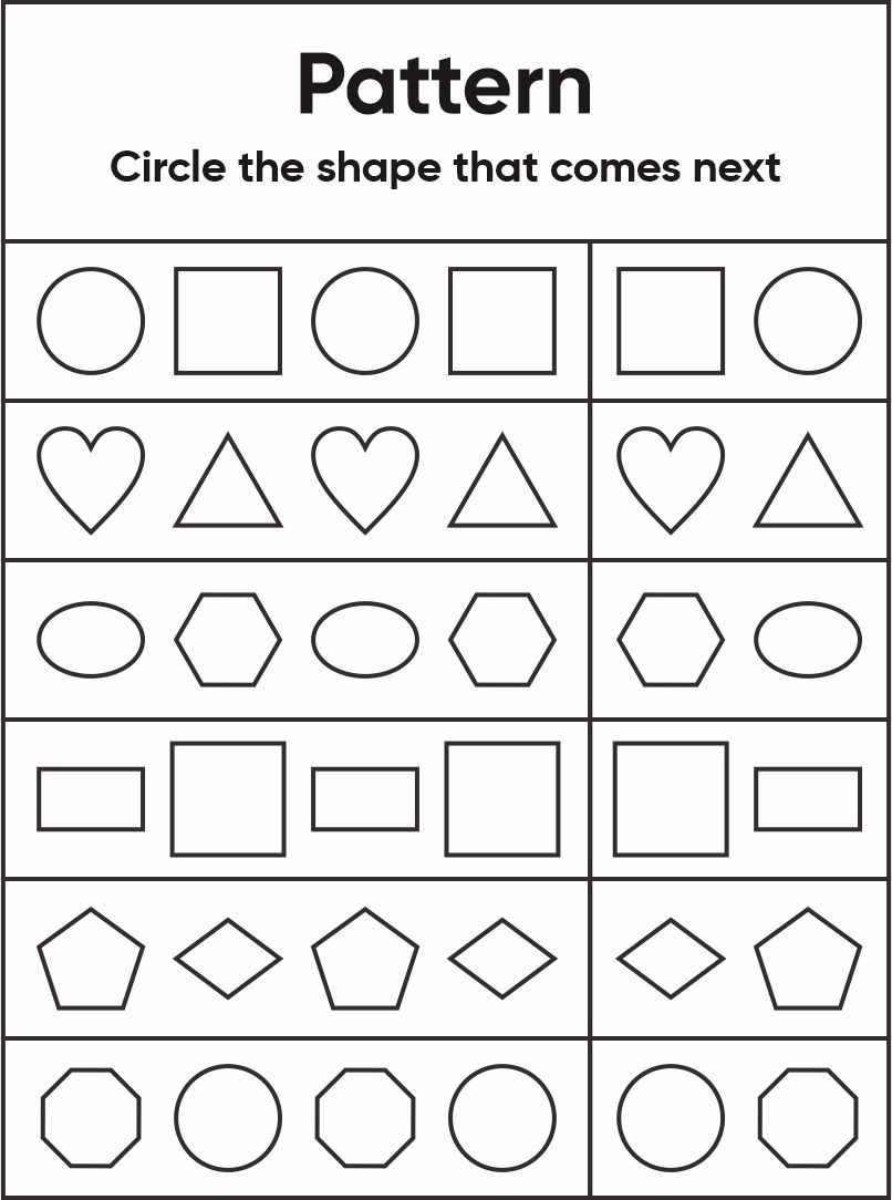 Kinder Worksheets