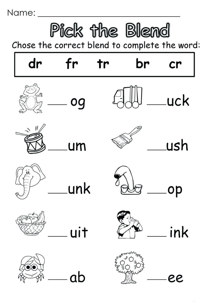 Free Printable R Blends Worksheets