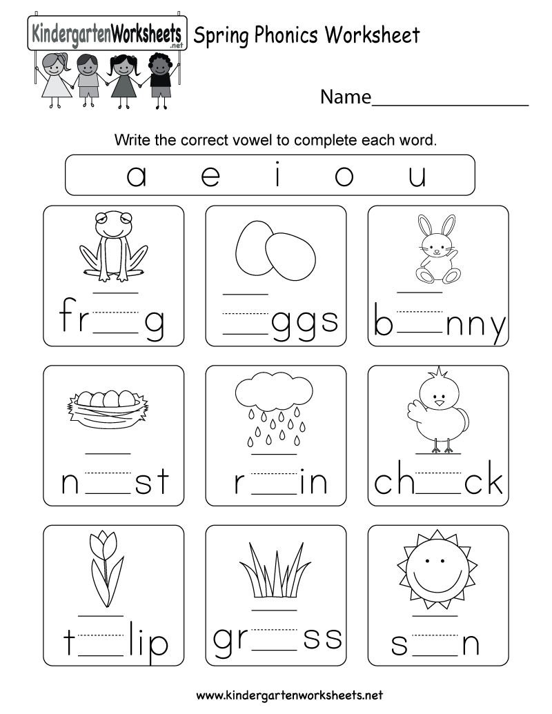 Free Printable Phonics Worksheets