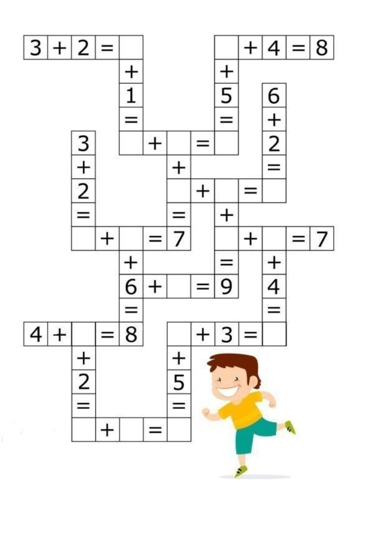 First Grade Math Worksheets