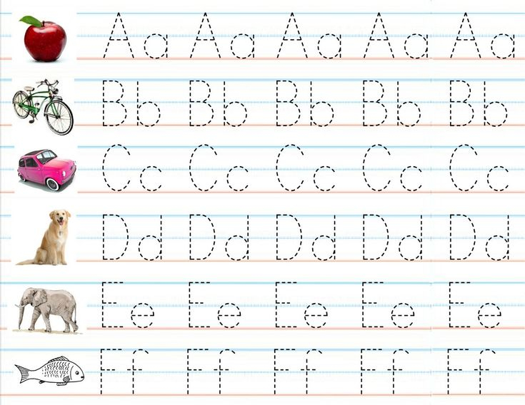 Abc Practice Sheet