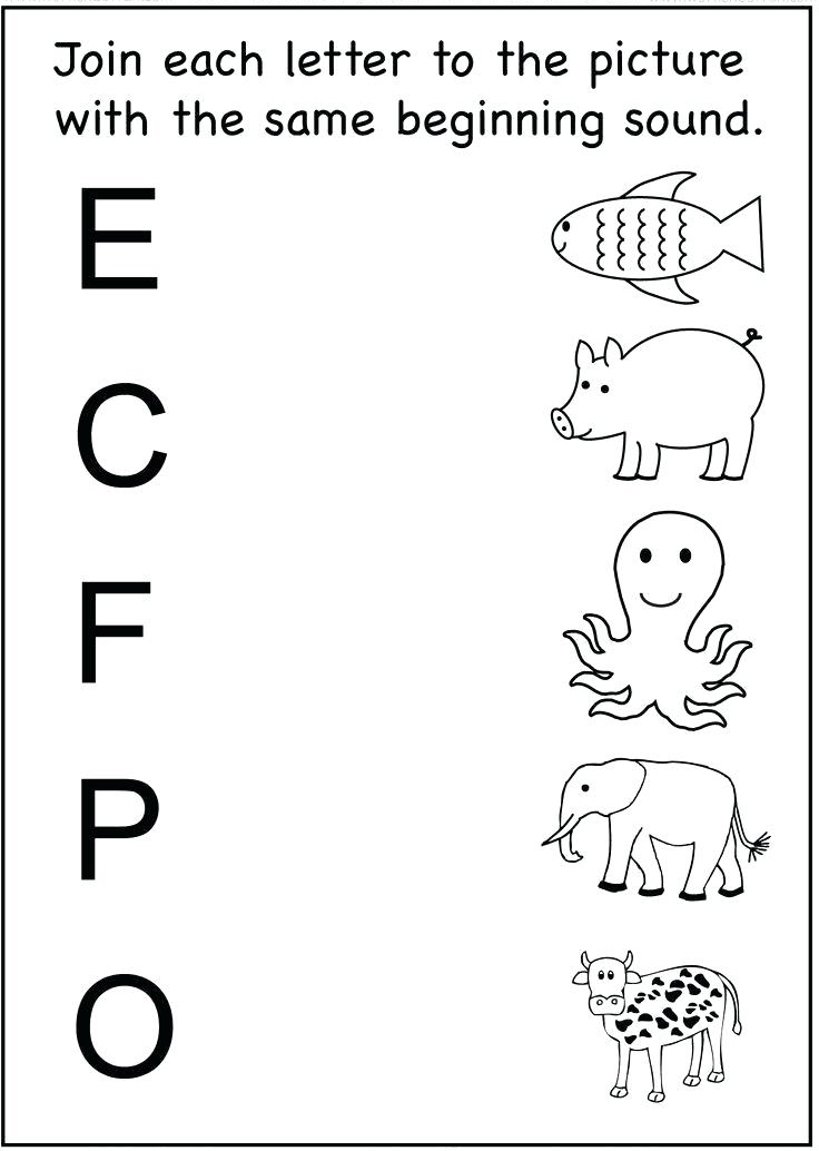 Alphabet Worksheets