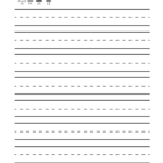 Blank Writing Practice Worksheet Free Kindergarten