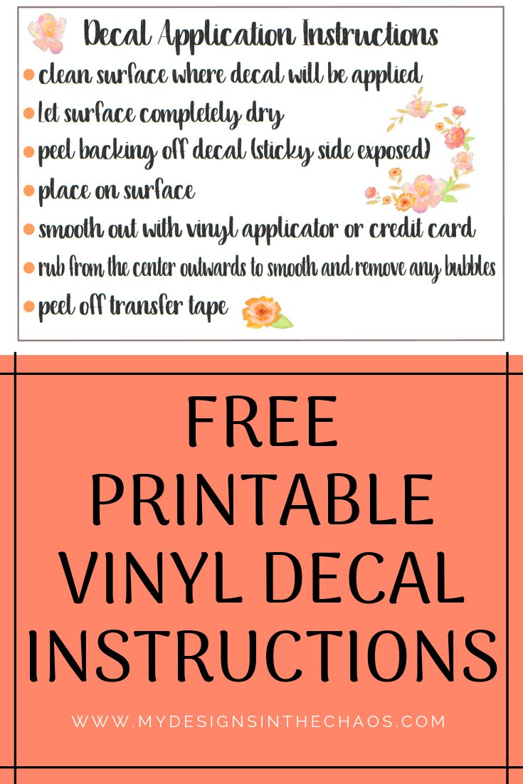 Free Printable Vinyl Decal Instructions