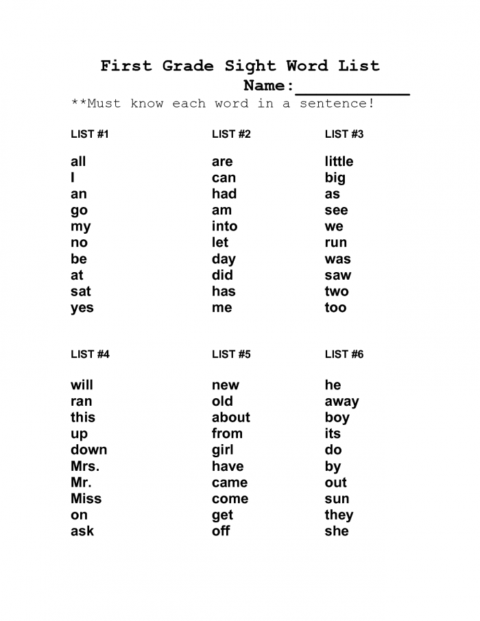 First Grade Sight Words Worksheets