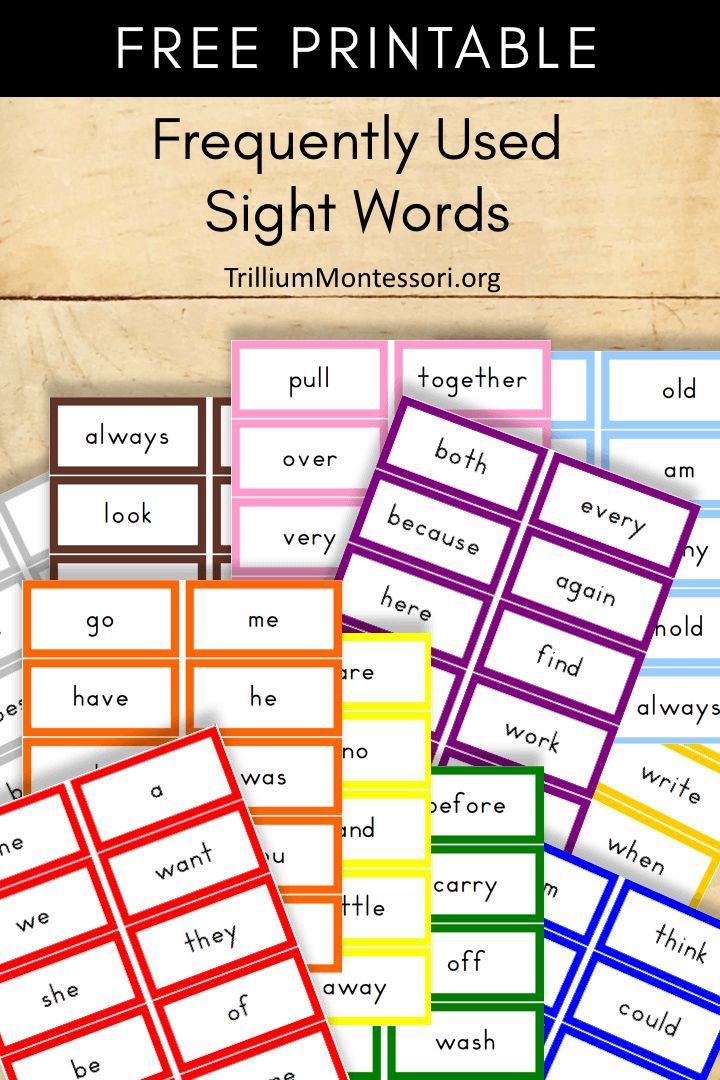 Free Printable Sight Words