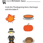 Free Preschool Thanksgiving Phonics Worksheet