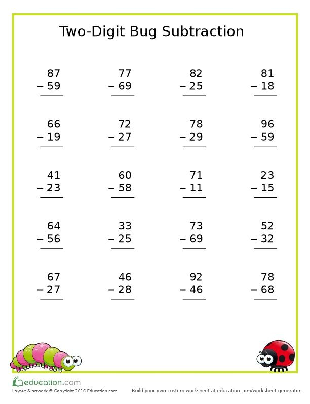 Free Printable 2nd Grade Worksheets