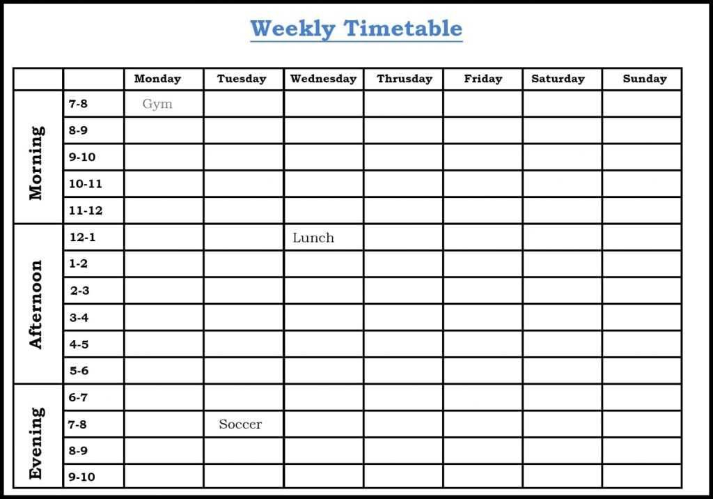 Study Planner Printable