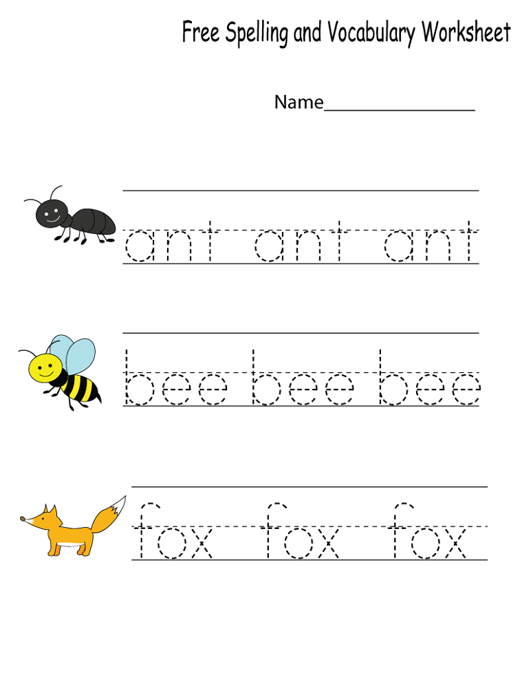 O-e Worksheets Free Printable