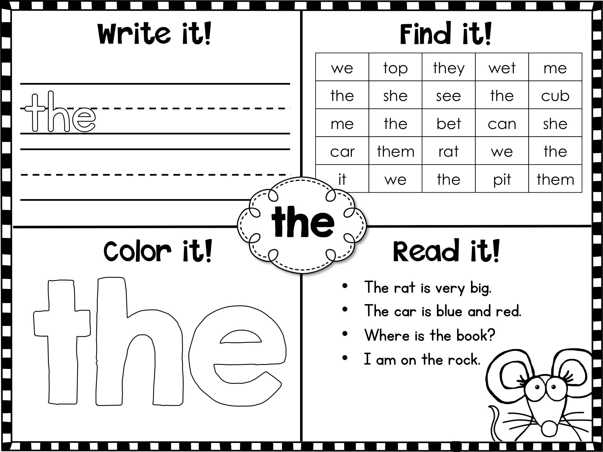 Printable Sight Words