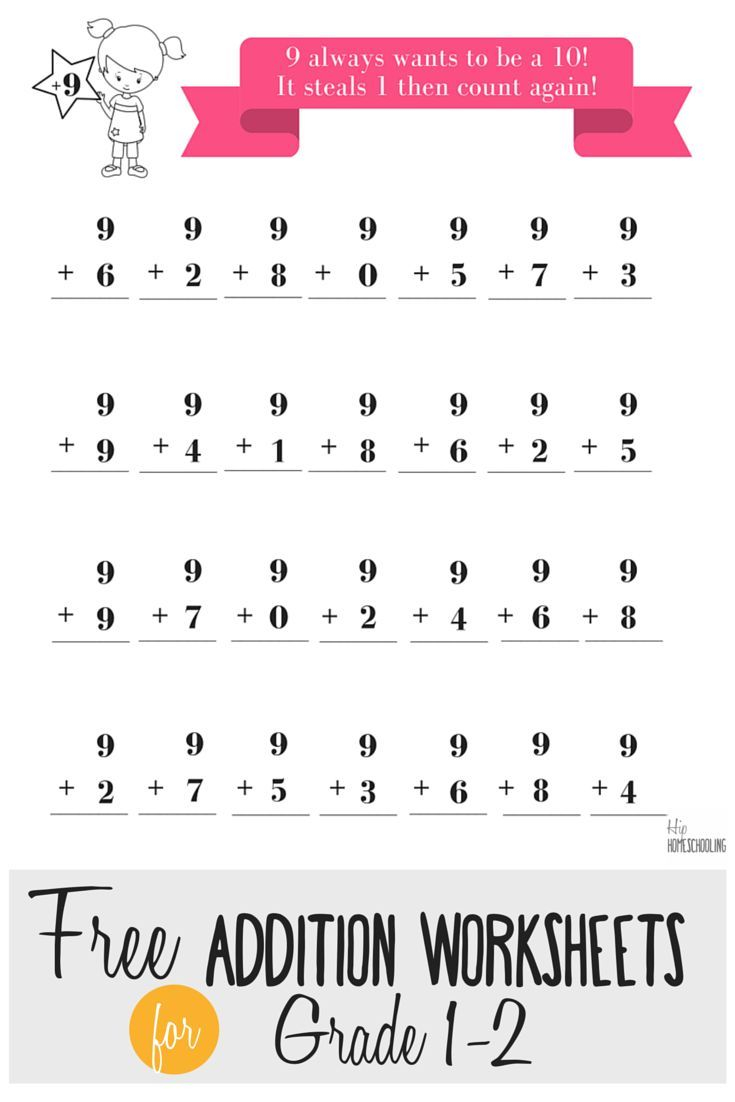 Free Printable Worksheets For Year 1