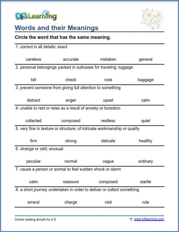 Grade 4 Worksheets English