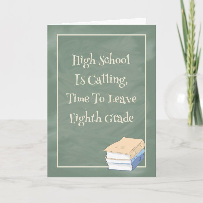 Free Printable 8th Grade Graduation Cards