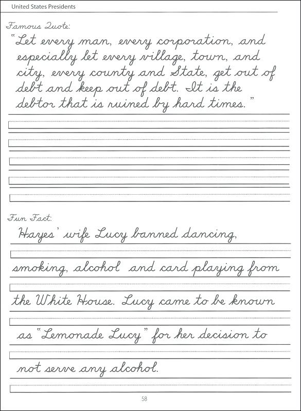 Handwriting Improvement Worksheets