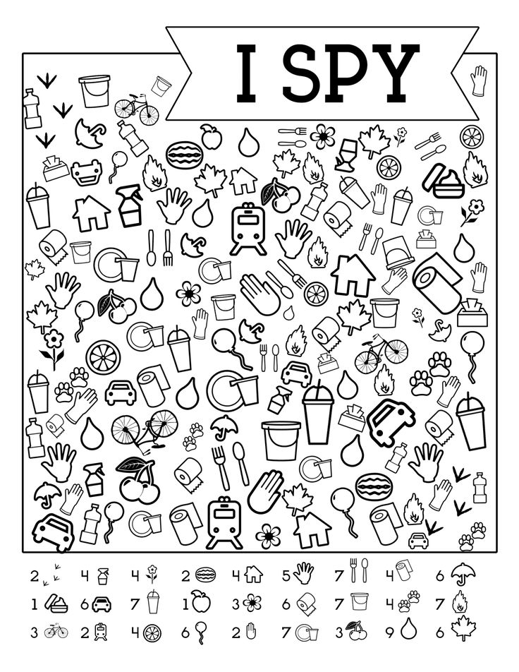 I Spy Free Printables