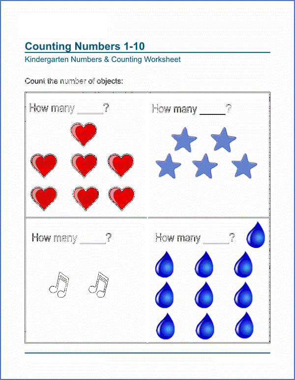 K5 Learning Worksheets Kindergarten Coloring Sheets