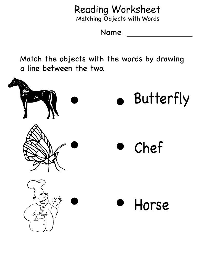 Kindergarten English Worksheets | Printable Crossword Puzzles, Bingo