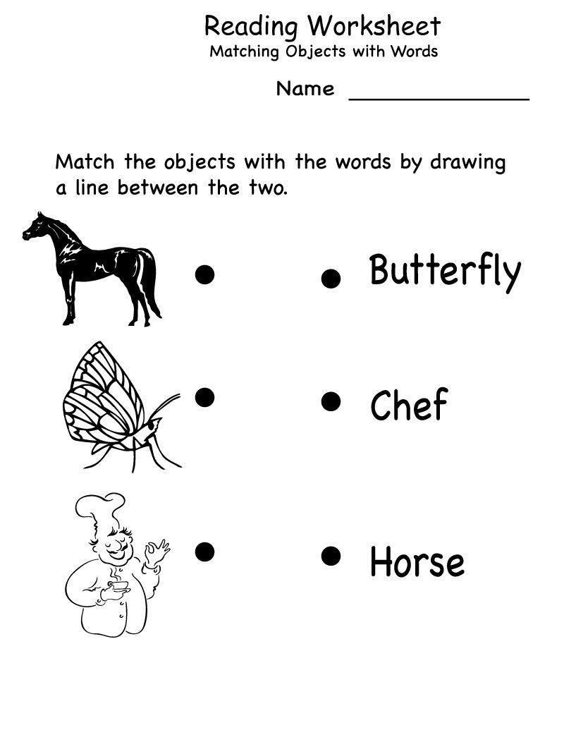 Kindergarten English Worksheets