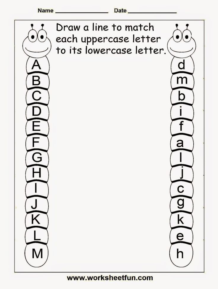 Free Printable Kindergarten Worksheets