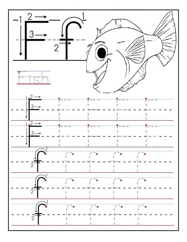 Tracing The Letter F Free Printable